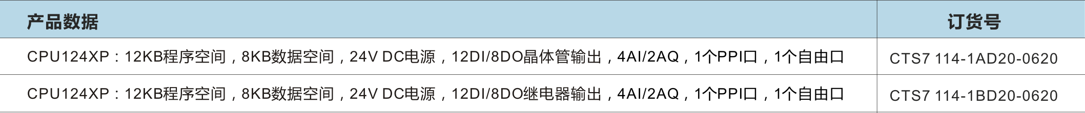 jxf吉祥坊(中国)官方网站