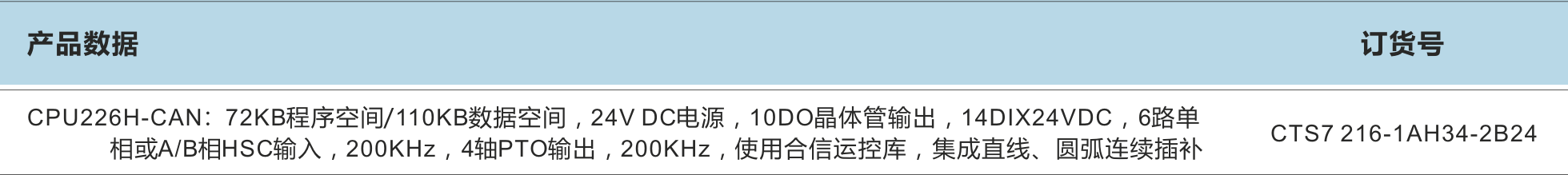 jxf吉祥坊(中国)官方网站
