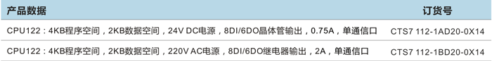jxf吉祥坊(中国)官方网站