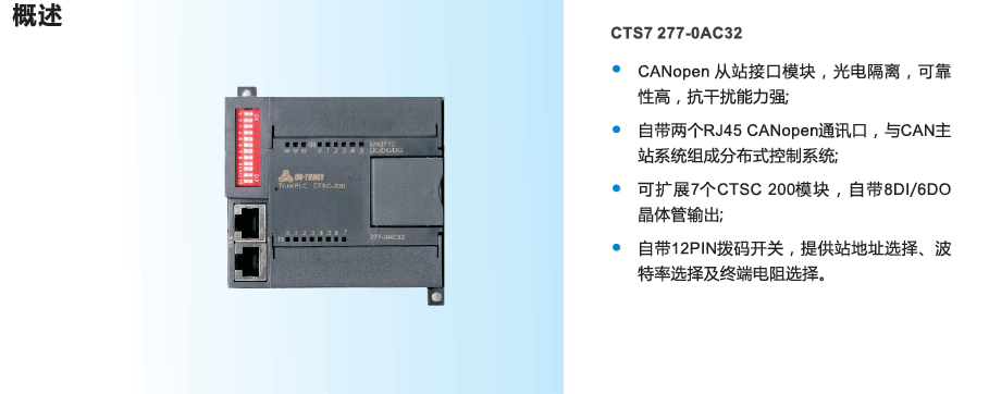 2015060909203499 jxf吉祥坊(中国)官方网站