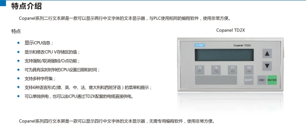 jxf吉祥坊(中国)官方网站