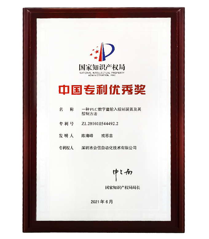 jxf吉祥坊(中国)官方网站