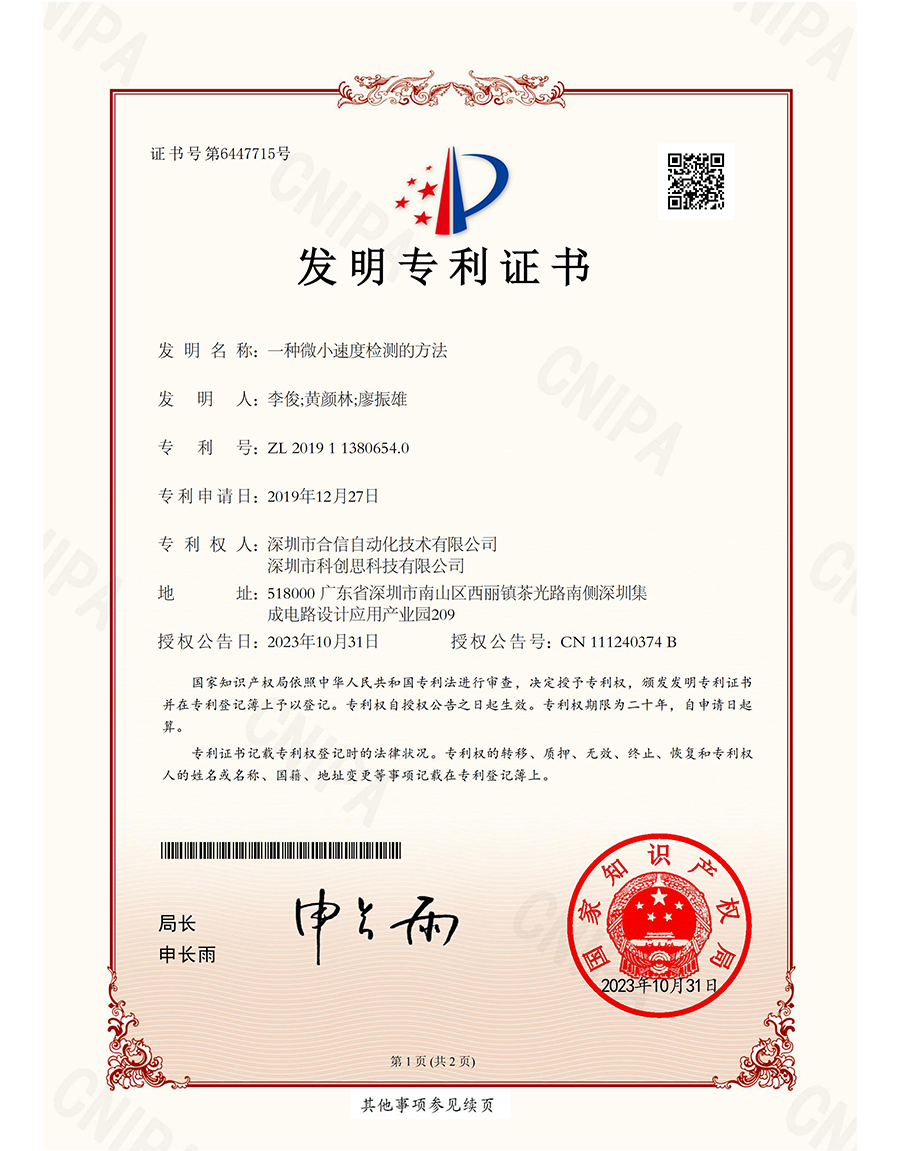 jxf吉祥坊(中国)官方网站