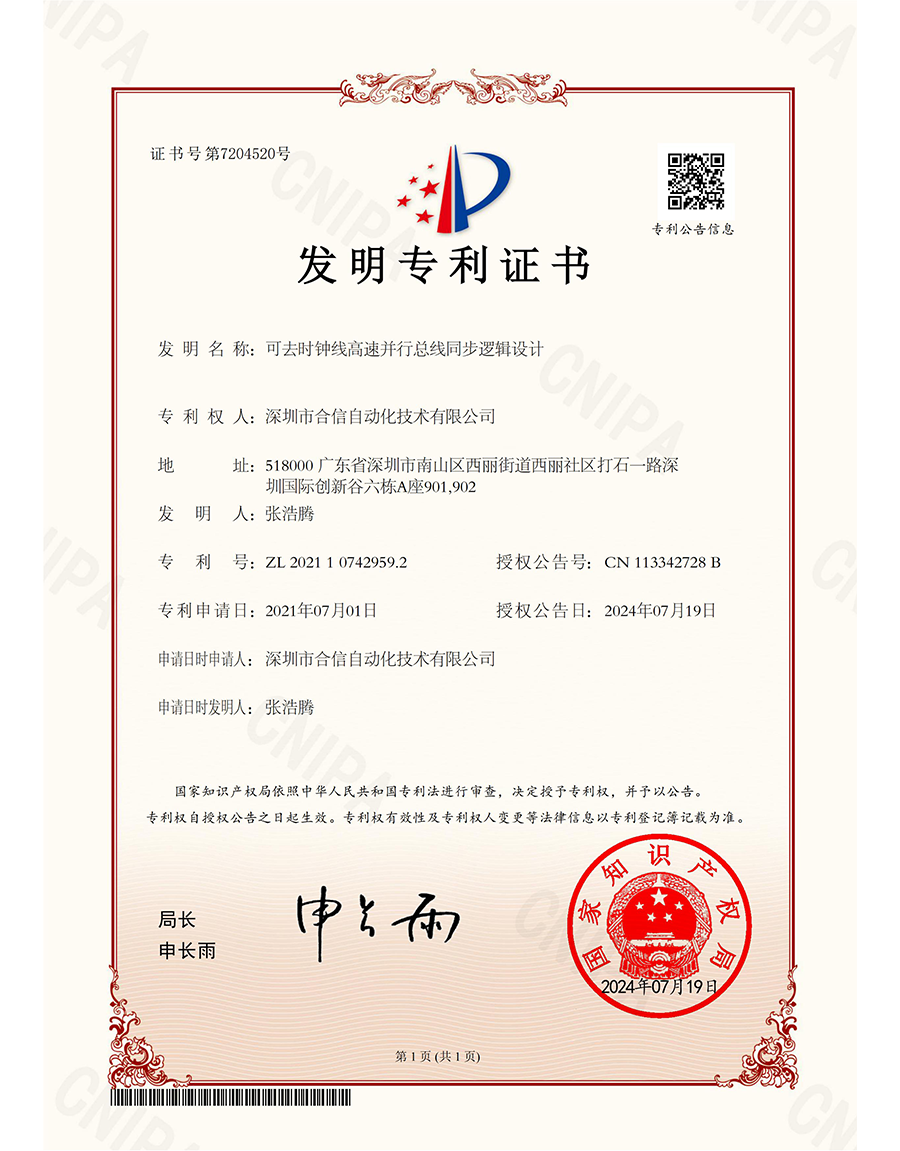 jxf吉祥坊(中国)官方网站