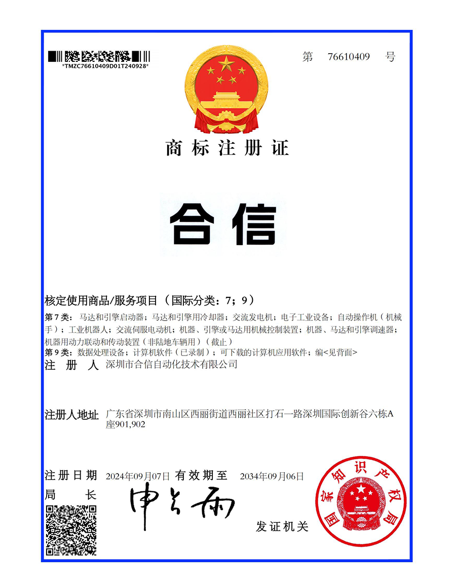 jxf吉祥坊(中国)官方网站