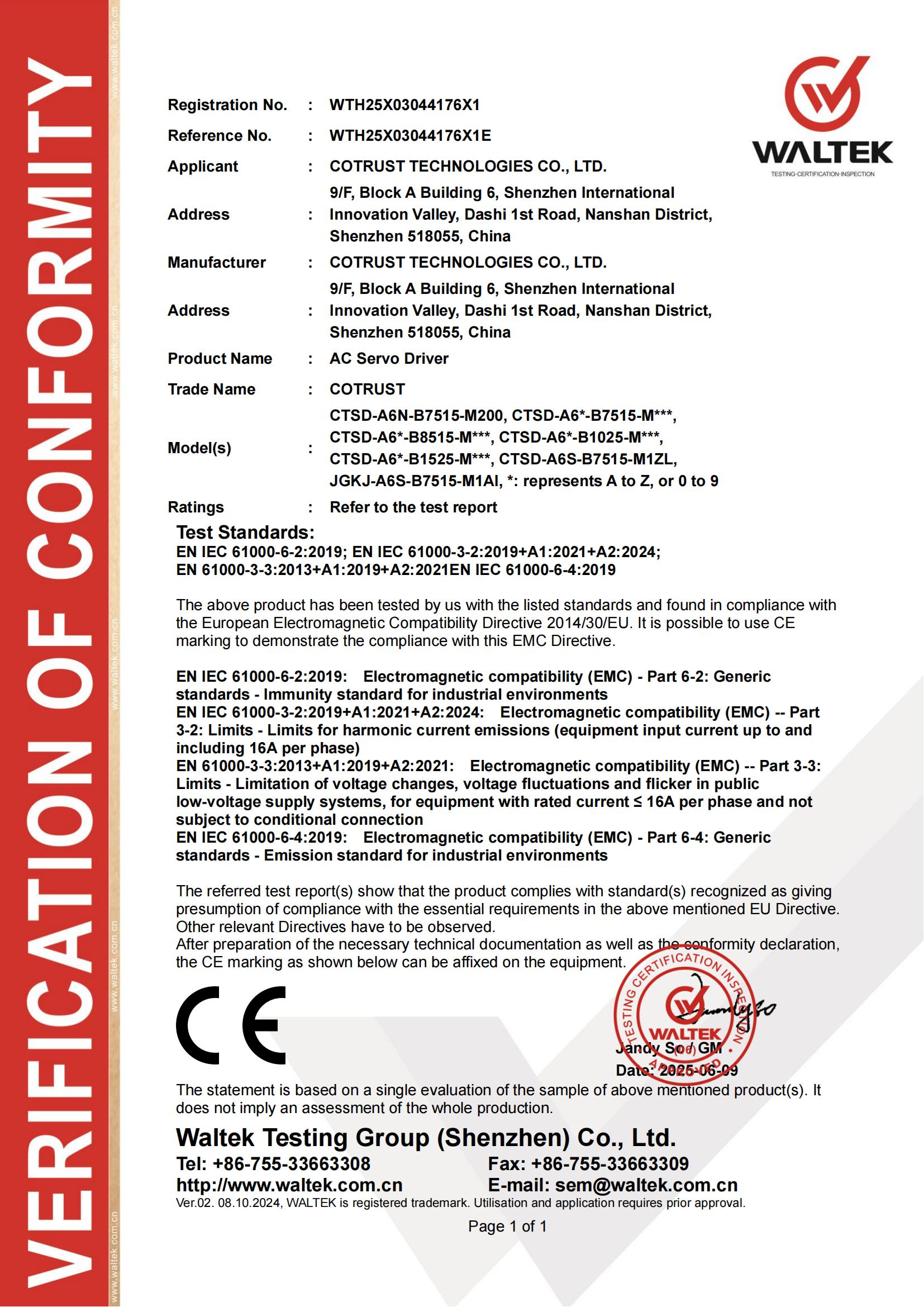 jxf吉祥坊(中国)官方网站