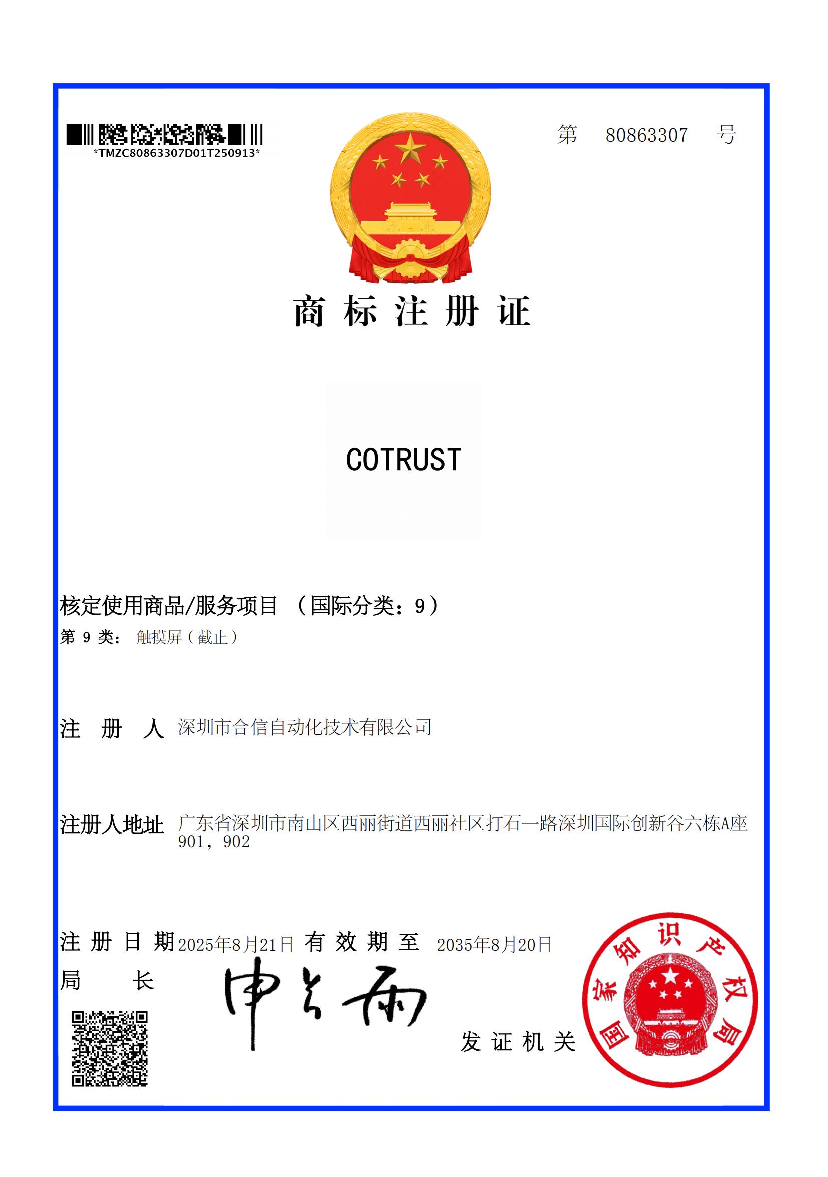 jxf吉祥坊(中国)官方网站