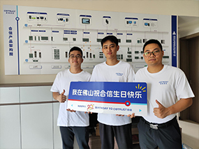 jxf吉祥坊(中国)官方网站