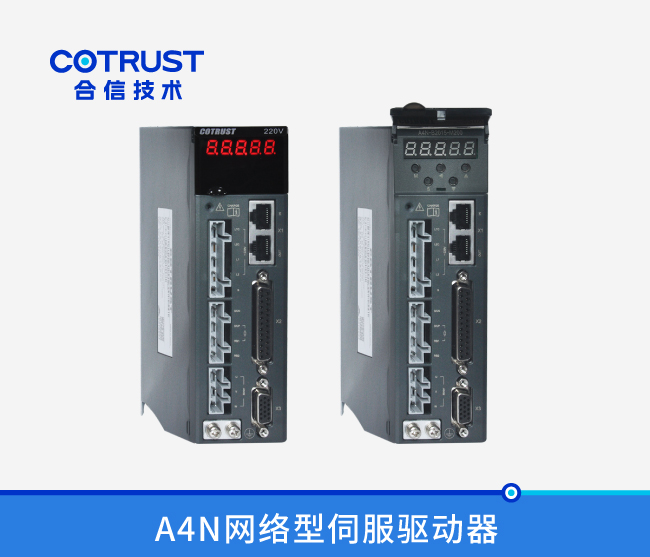 2023011600085370 jxf吉祥坊(中国)官方网站