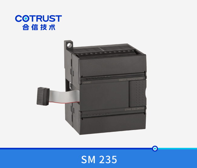 SM 235 仿照量输入输出？(235-0KD32)