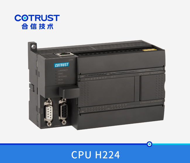 CPU-H224021636 jxf吉祥坊(中国)官方网站