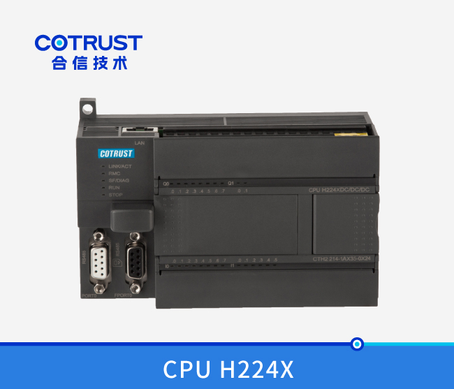 CPU H224X，(214-1AX35-0X24/214-1BX35-0X24)