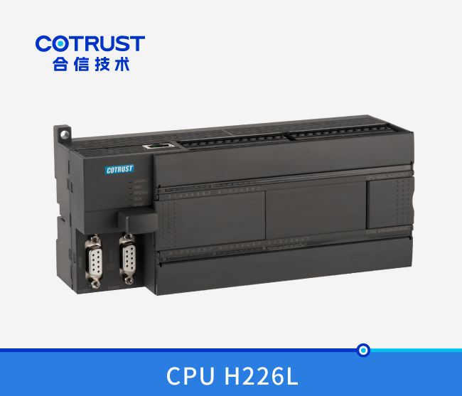 CPU-H226L2 jxf吉祥坊(中国)官方网站