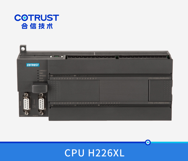 CPU H226XL，(216-2AX35-0X40/216-2BX35-0X40)