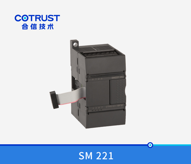 SM221数字量输入？椋221-1BF32/221-1BH32/221-1BL32）