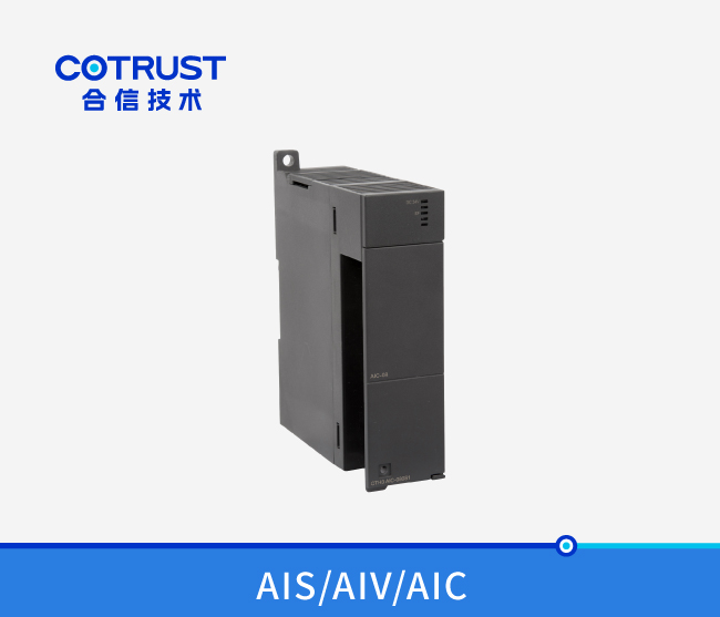 CTH300仿照量输入？椋ˋIS-04、AIV-08、AIC-08）