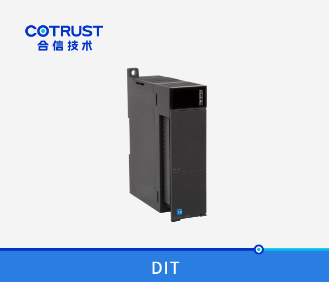 CTH300数字量输入？椋―IT-08，DIT-16，DIT-32）