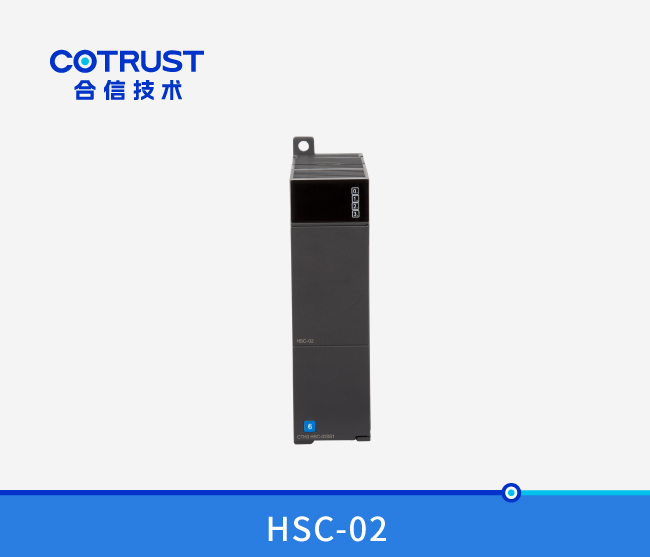 CTH300 高速计数？椋℉SC-02）