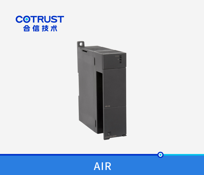CTH300热电阻输入？(AIR-04，AIR-08)