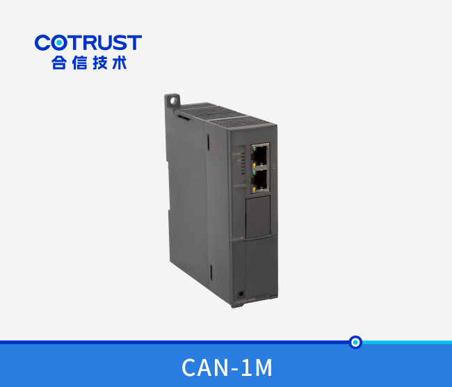CTH300 主站？椋–AN-1M）