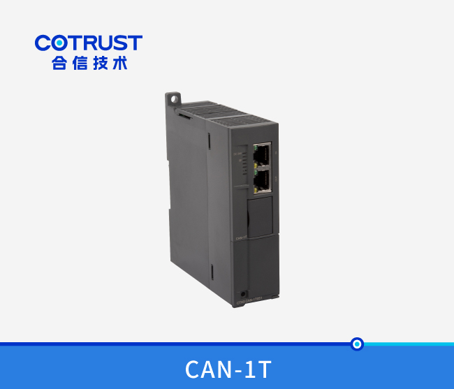 CTH300 主站？椋–AN-1T）