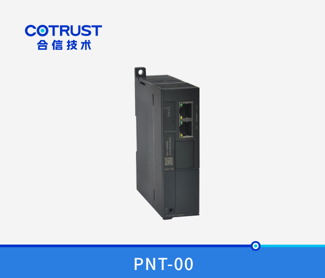 Profinet从站？椋≒NT-00）