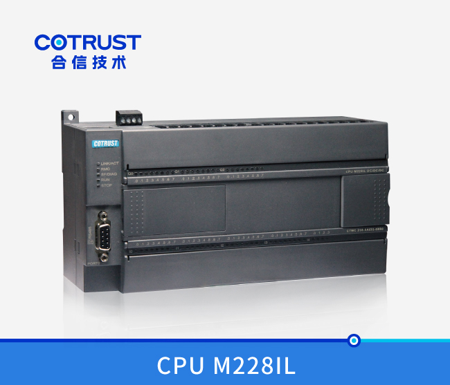 活动节造型CPU M228IL，晶体管漏型输出(218-3AI35-0X60)