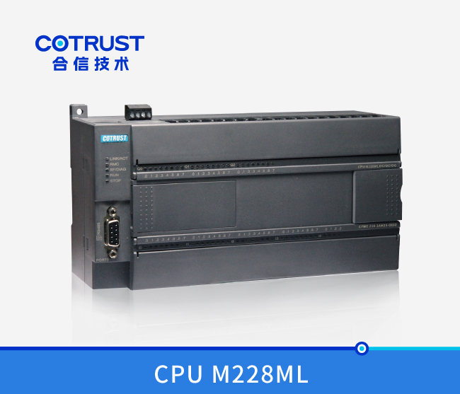 电子凸轮型CPU M228ML，晶体管漏型输出(218-3AM35-0X60)