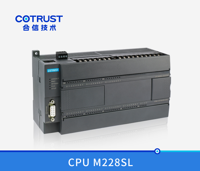 高速追飞剪型CPU M228SL，晶体管漏型输出(218-3AS35-0X60)