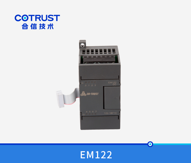 EM122晶体管输出？ （122-1BF10）