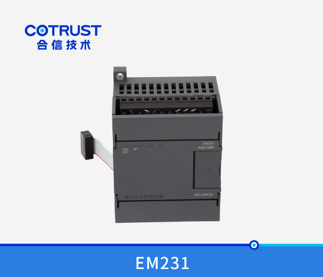 EM232仿照量输出？椋232-0HB32、232-0HF32）