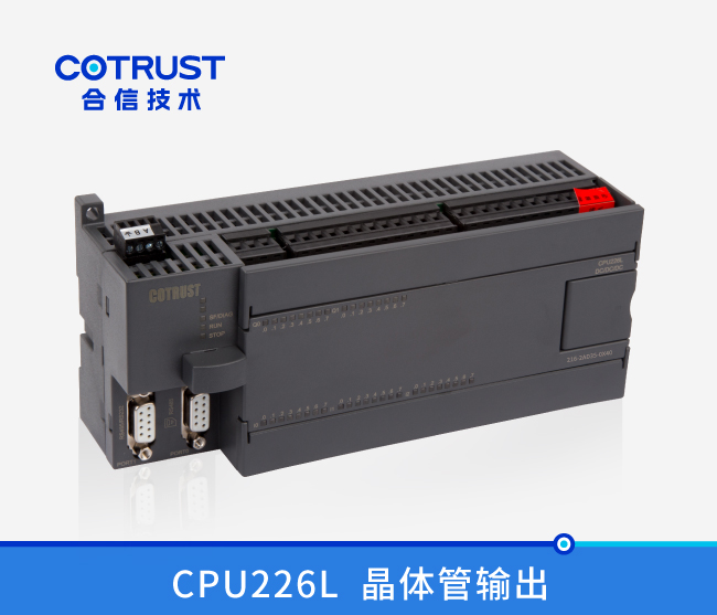 CPU226L，40点数字量,晶体管输出（216-2AD33-0X40）