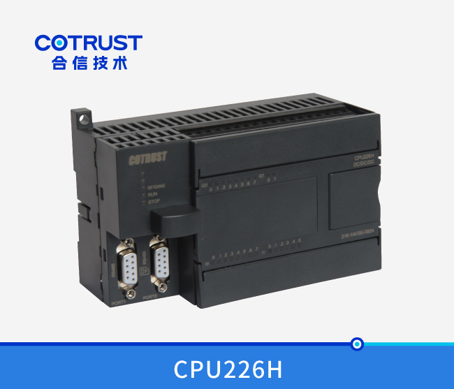 CPU226H，晶体管输出(216-1AH35-0B24)