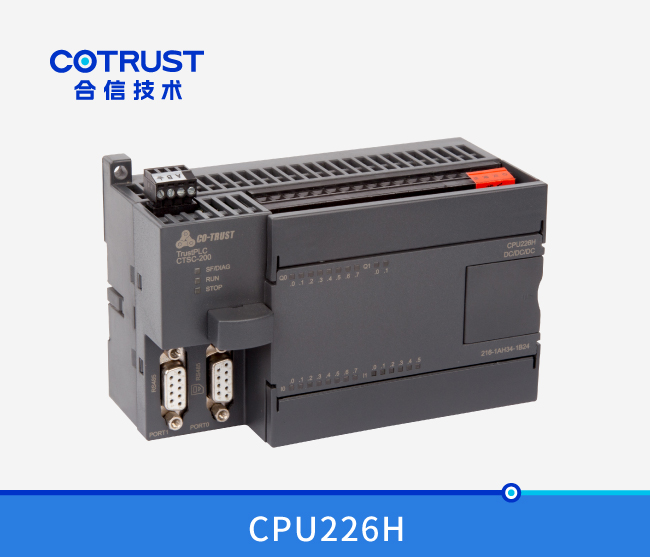 CPU226H，晶体管输出(216-1AH35-2B24)