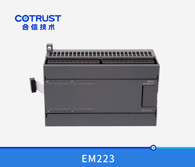 EM223数字量输入输出？,继电器输出（223-1HF32、223-1PH32、223-1PL3）