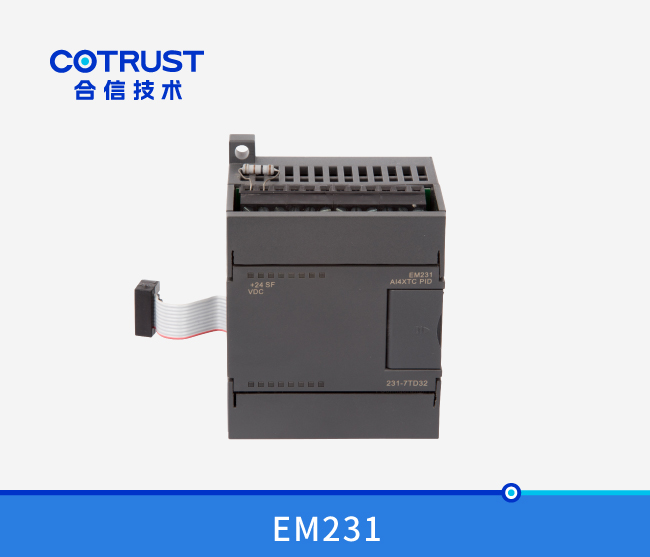 EM231热电偶PID？(231-7TD32、 231-7TF32)