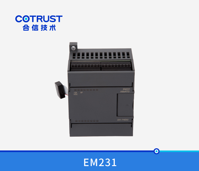 EM231温度采集？
