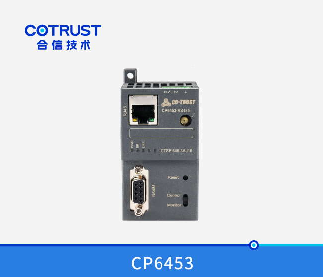 工业以太网？,CP645-3AJ10