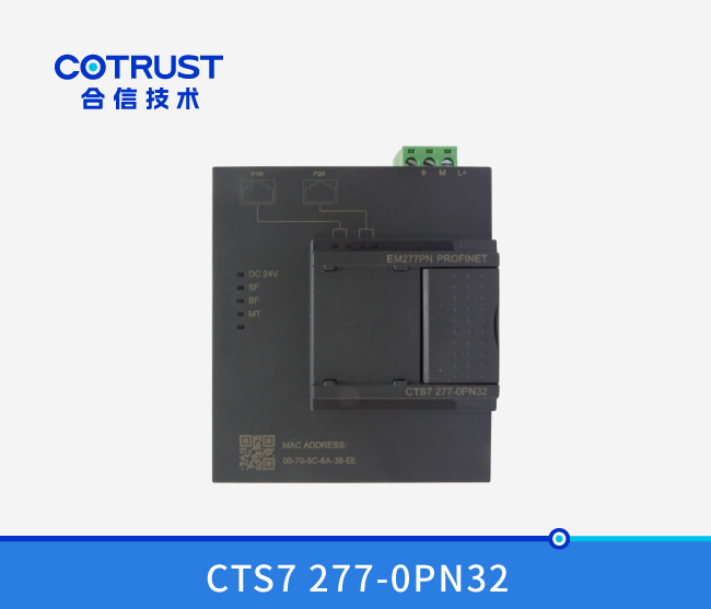 Profinet从站？椋‥M277PN-32）