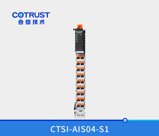 Simple系列仿照量输入？椋ˋIS04）