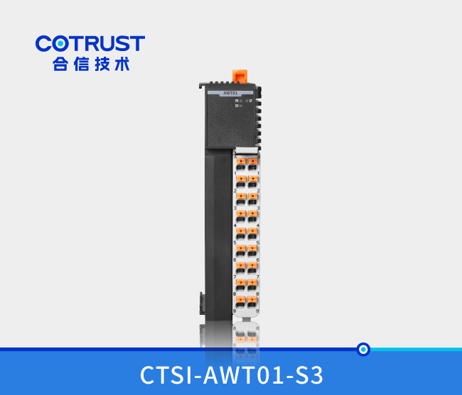 Simple系列称沉？椋ˋWT01-S3、AWT01-I3）