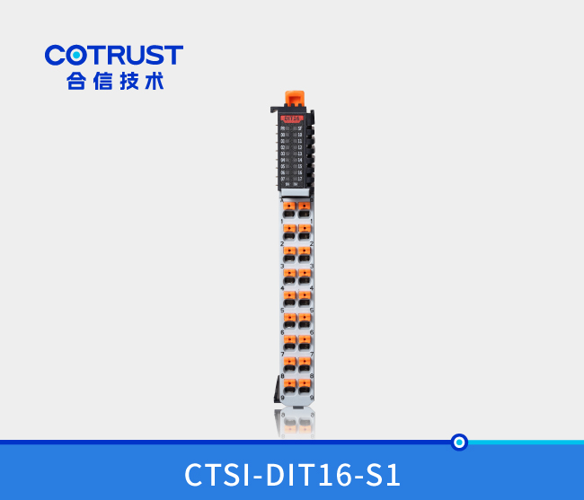 Simple 系列 数字量输入？椋―IT16）