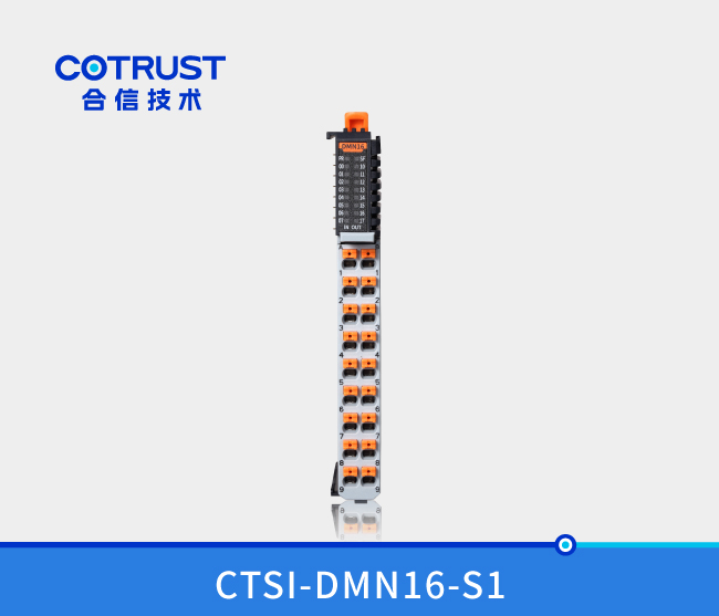 Simple 系列 数字量混合？椋―PN16、DMN16）