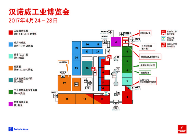 展馆图.jpg 展馆图.jpg