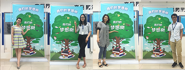 四人-600.jpg 四人-600.jpg
