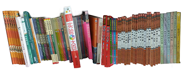 书籍-600.jpg 书籍-600.jpg