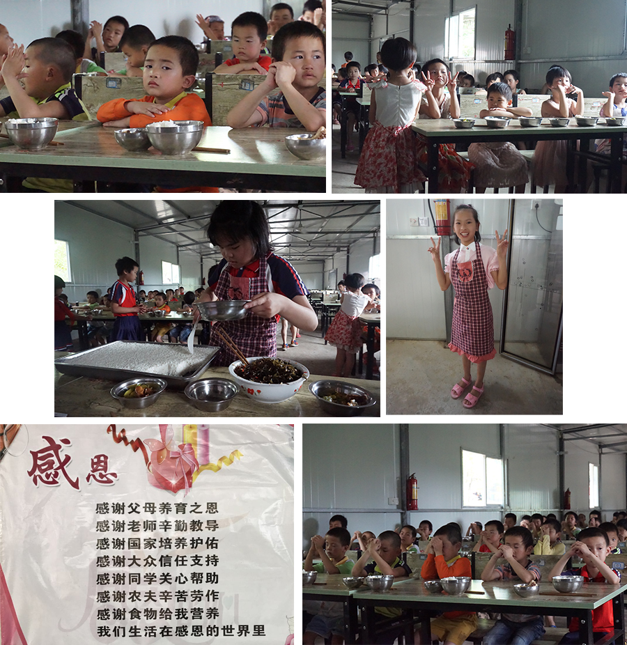 午餐.jpg 午餐.jpg