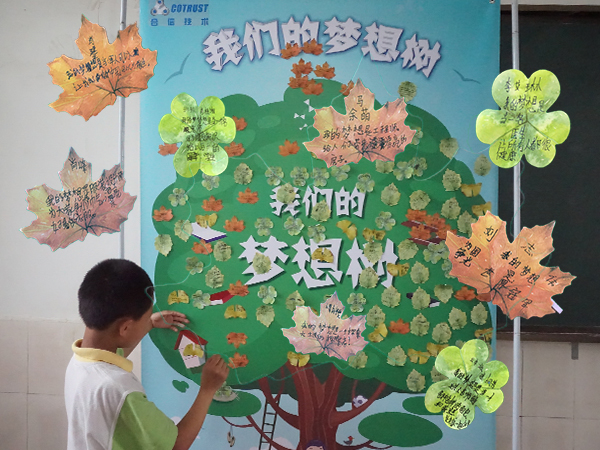 贴纸.jpg 贴纸.jpg