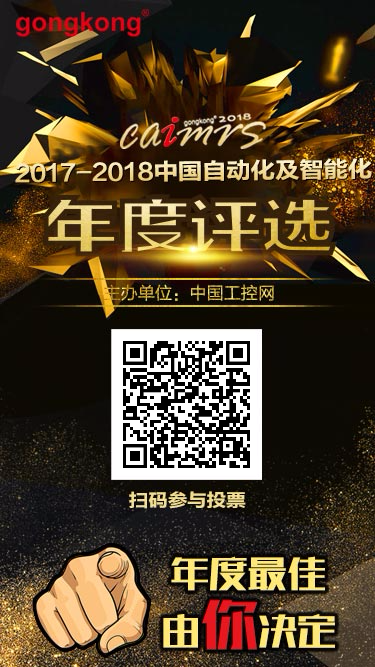 jxf吉祥坊自动化评比投票平台.png jxf吉祥坊自动化评比投票平台.png