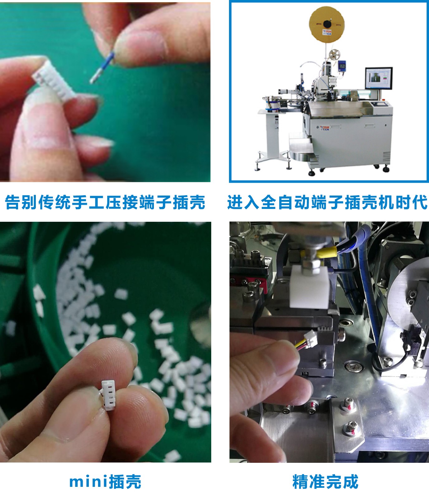 网站用图.jpg 网站用图.jpg